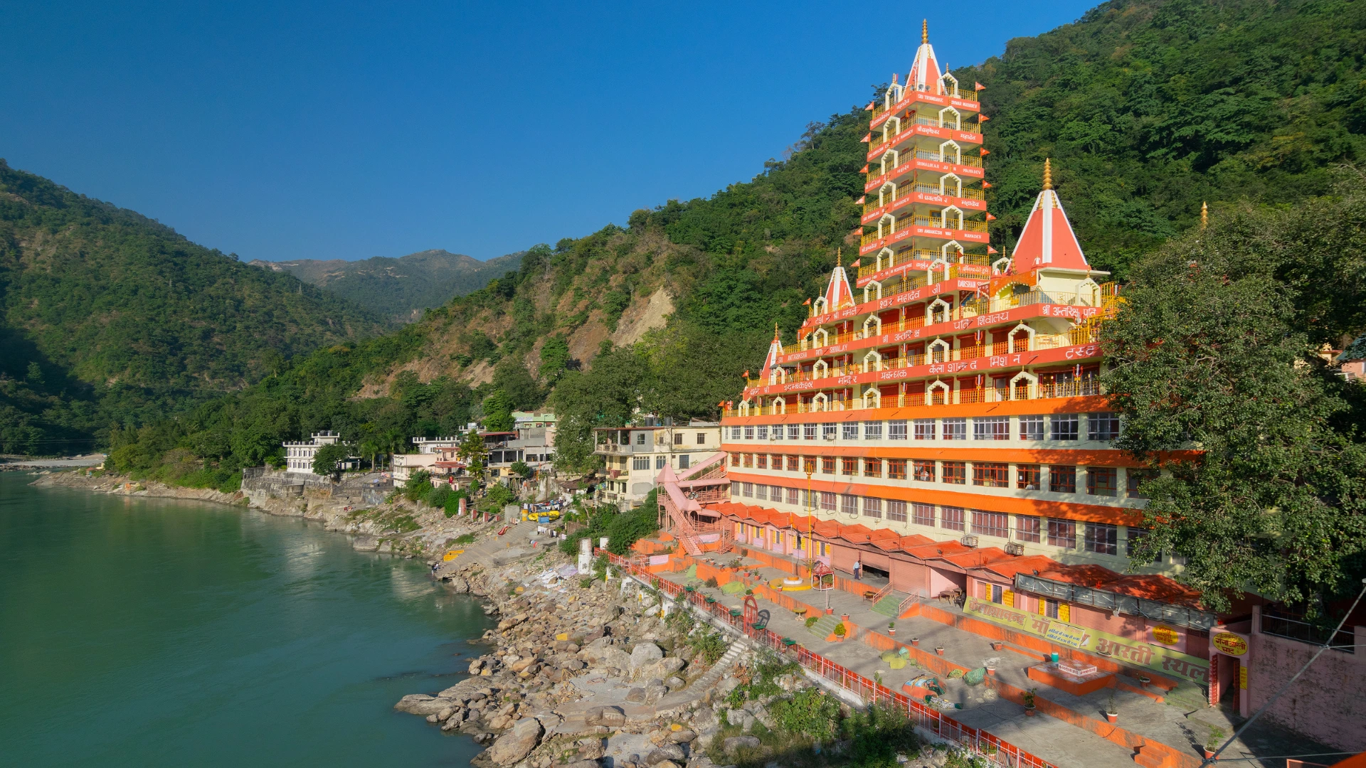 Rishikesh Temple