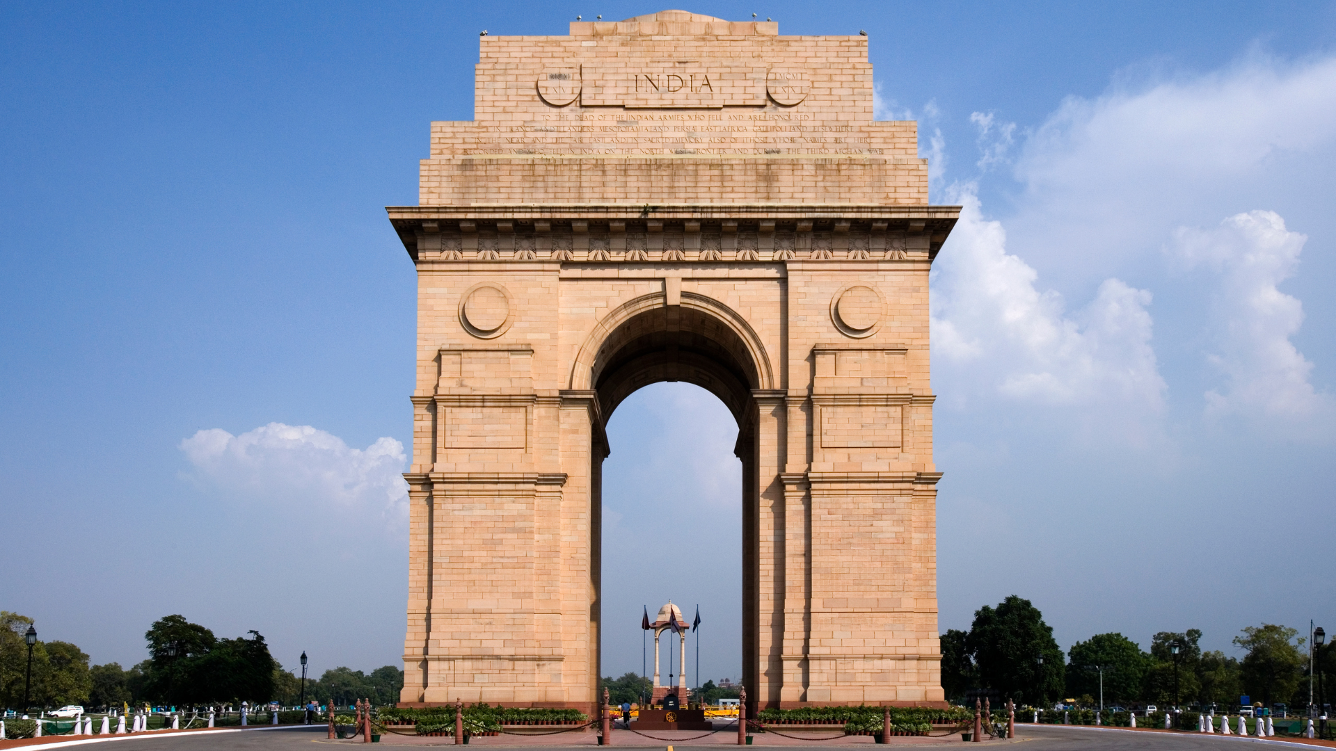 India Gate