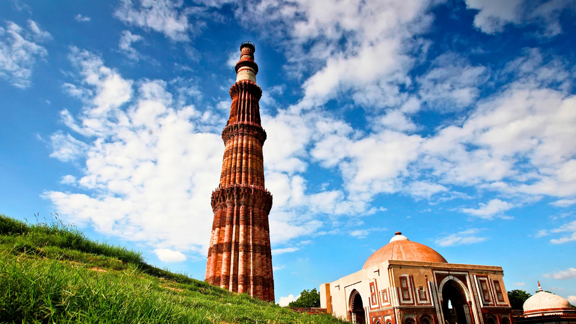 Qutub Minar