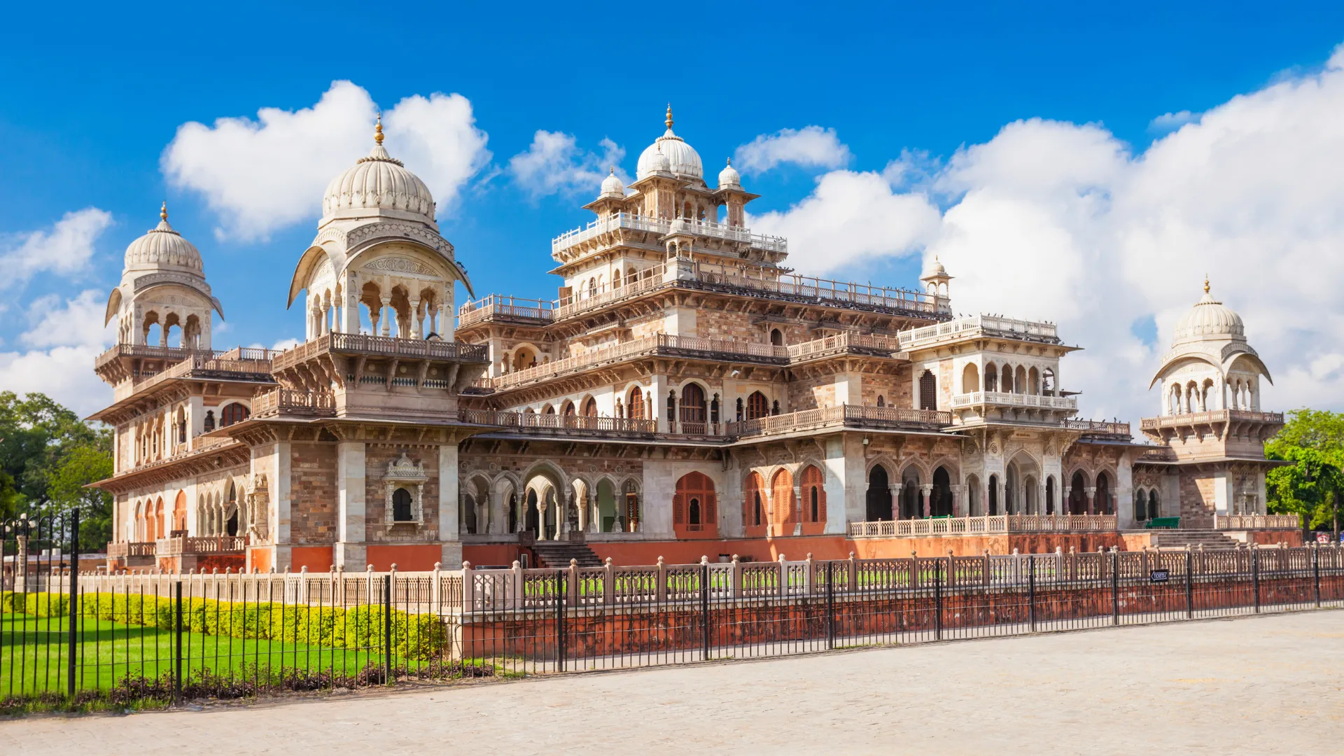 Albert Hall Museum